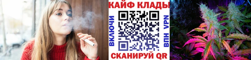 Все наркотики Нижняя Тура COCAIN A PVP Мефедрон Гашиш АМФ МАРИХУАНА