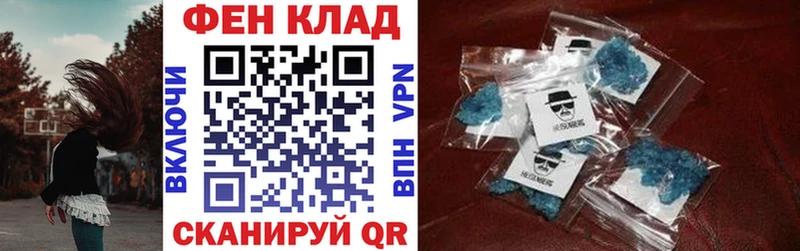 АМФ 97% Нижняя Тура