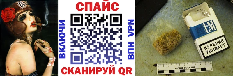 ссылка на мегу зеркало даркнет клад Бутират оксибутират Нижняя Тура