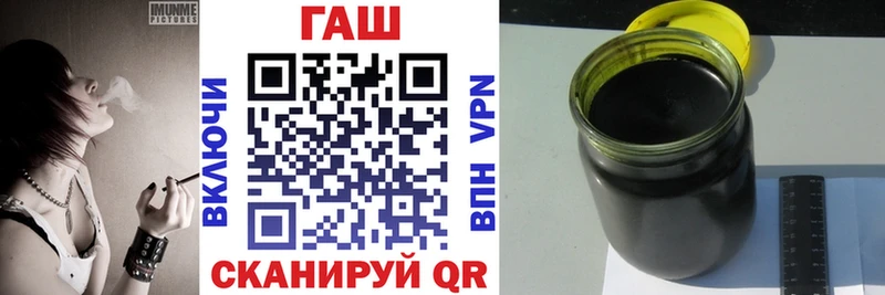 Гашиш убойный  где купить наркоту  Нижняя Тура 