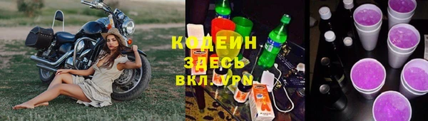 спайс Козельск