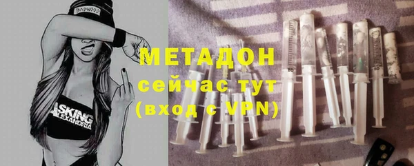 прущая мука Козловка