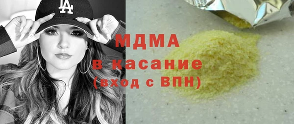прущая мука Козловка