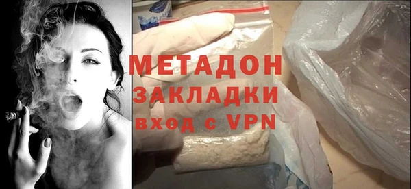 прущая мука Козловка