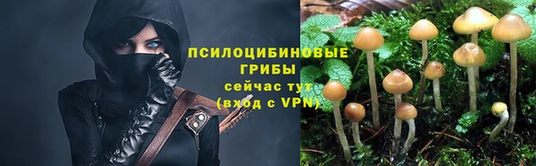 амфетамин Кодинск