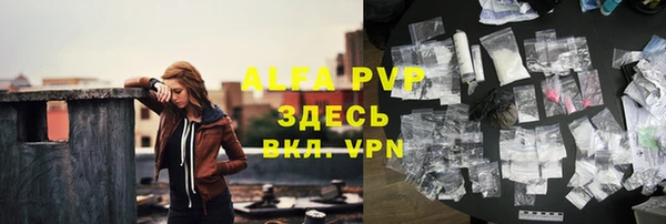 прущая мука Козловка