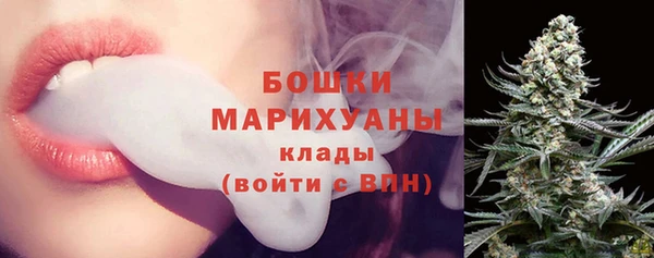 амфетамин Кодинск