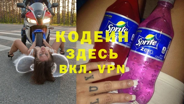 прущая мука Козловка