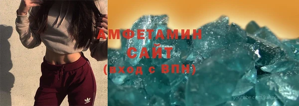 спайс Козельск