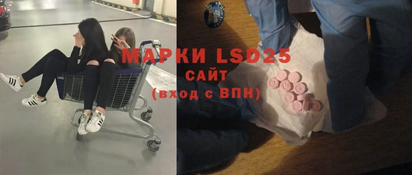 прущая мука Козловка