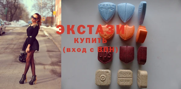 амфетамин Кодинск