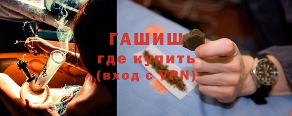 спайс Козельск
