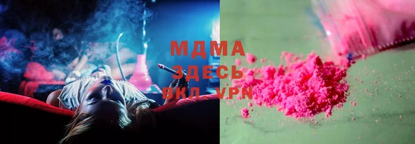 меф Бикин