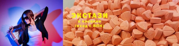 спайс Козельск