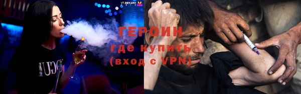 прущая мука Козловка