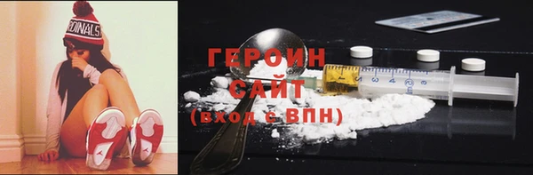 прущая мука Козловка