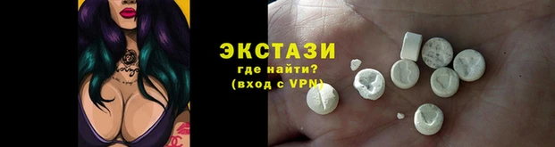 спайс Козельск
