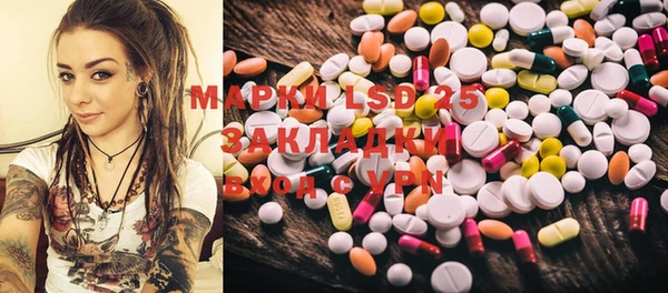 прущая мука Козловка