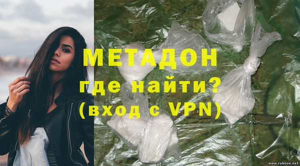 прущая мука Козловка