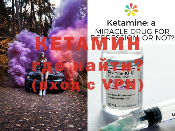 прущая мука Козловка