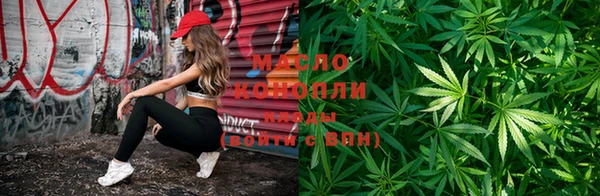 амфетамин Кодинск