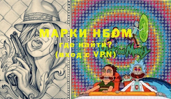 прущая мука Козловка