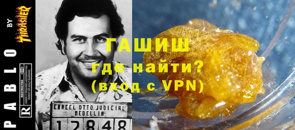 прущая мука Козловка