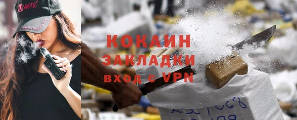 амфетамин Кодинск
