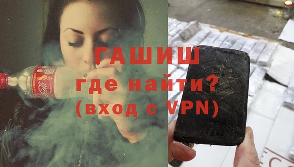 амфетамин Кодинск