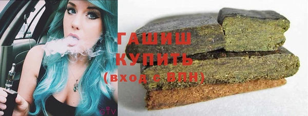 спайс Козельск