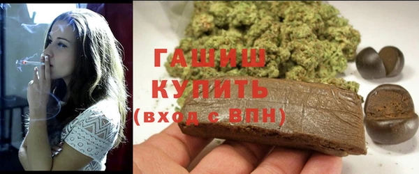 прущая мука Козловка