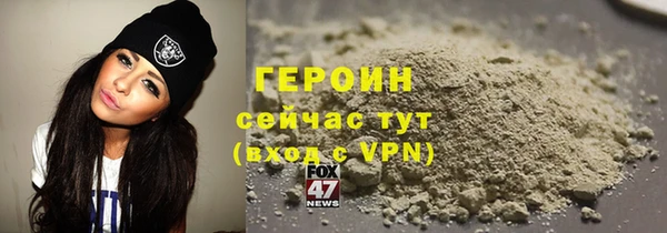 амфетамин Кодинск