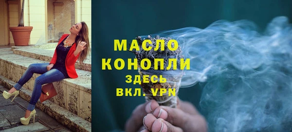 спайс Козельск