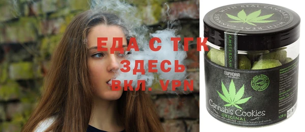 мдпв Беслан