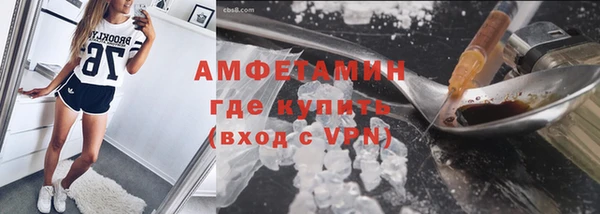 прущая мука Козловка