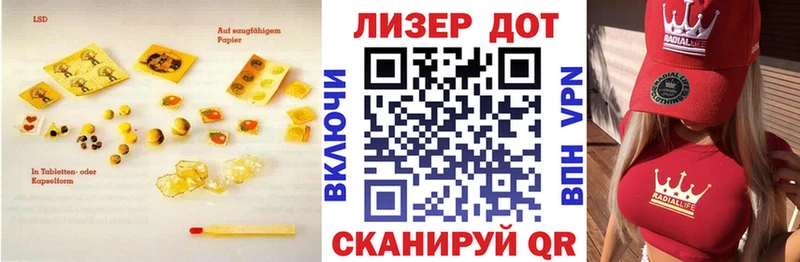 Лсд 25 экстази ecstasy  мориарти наркотические препараты  Нижняя Тура  ссылка на мегу онион 