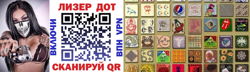 Марки N-bome 1,8мг  купить   Нижняя Тура 
