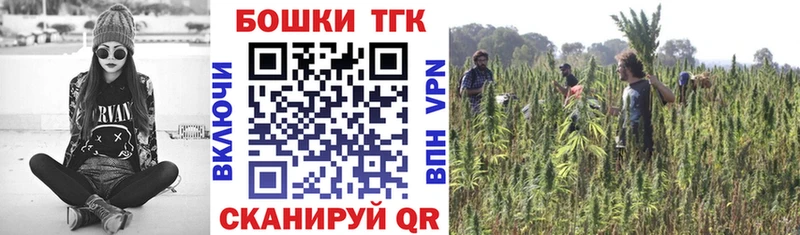 Марихуана марихуана  что такое наркотик  маркетплейс формула  Нижняя Тура 